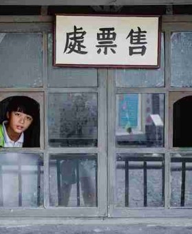 【精彩】每日大赛彩蛋彩排曝光