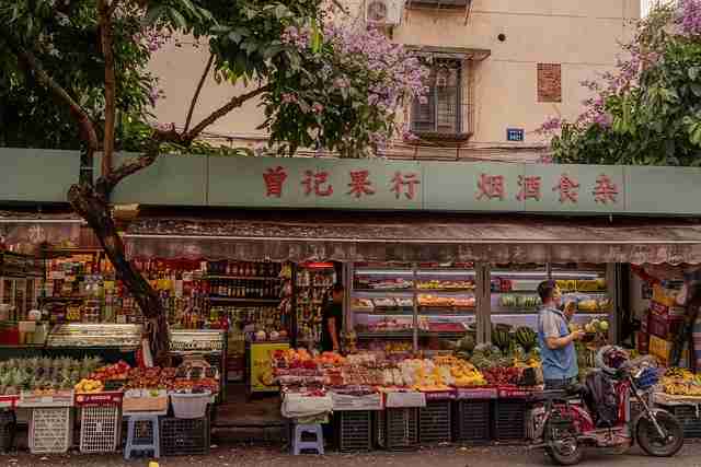 一文读懂麻豆游戏冷知识,社交话题未来蓝图