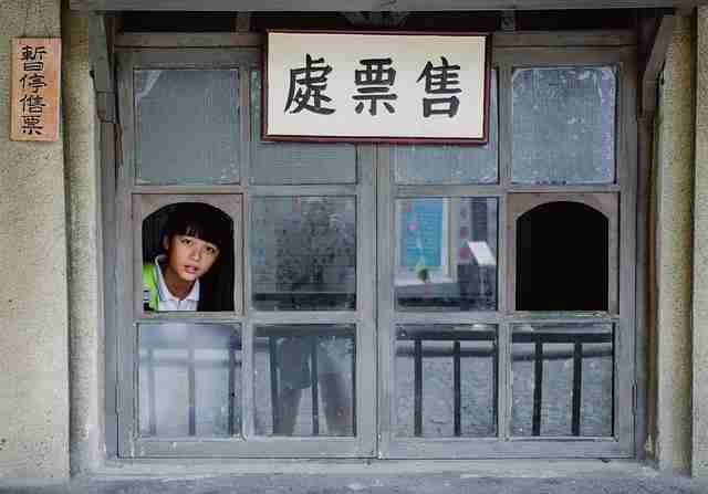 【精彩】每日大赛彩蛋彩排曝光